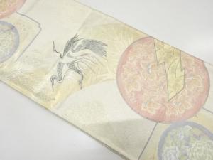 佐賀錦　鶴に橋・草花模様織り出し　袋帯